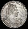 1 рубль 1733 года