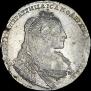 1 rouble 1734 year