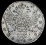 1 rouble 1734 year