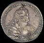 1 rouble 1737 year