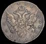 1 rouble 1737 year