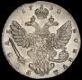 1 рубль 1738 года