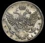 1 рубль 1738 года