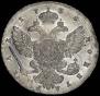 1 rouble 1738 year