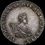 Grivennik 1741 year