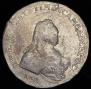 1 рубль 1742 года