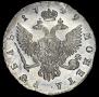 1 rouble 1749 year