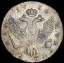 1 рубль 1750 года