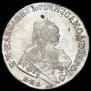 1 рубль 1751 года
