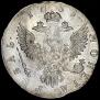 1 рубль 1751 года