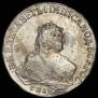 1 rouble 1751 year
