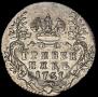 Grivennik 1751 year