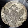 1 rouble 1755 year