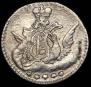 5 kopecks 1757 year