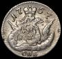 5 kopecks 1757 year