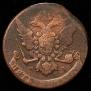 5 kopecks 1760 year