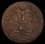 5 kopecks 1760 year