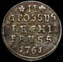2 гроша 1761 года