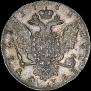 1 rouble 1762 year