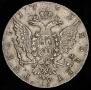 1 rouble 1762 year