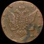 10 копеек 1762 года