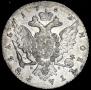 1 rouble 1762 year