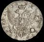 Poltina 1763 year