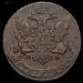 5 kopecks 1763 year