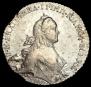 1 rouble 1765 year