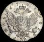 1 rouble 1765 year