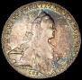 1 rouble 1766 year
