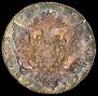 1 rouble 1766 year
