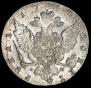 1 rouble 1766 year