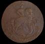 2 kopecks 1766 year
