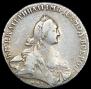 1 rouble 1768 year