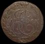 5 kopecks 1769 year