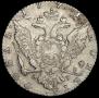 1 рубль 1771 года