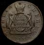 2 kopecks 1771 year