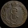2 kopecks 1771 year