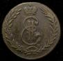 5 kopecks 1772 year