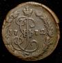Denga 1772 year
