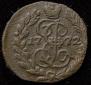 Polushka 1772 year