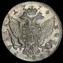 1 rouble 1774 year