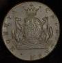 10 kopecks 1774 year