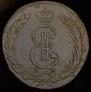 10 kopecks 1774 year