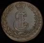 5 kopecks 1775 year