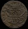 Polushka 1775 year