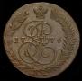 5 kopecks 1776 year