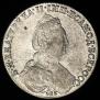 1 rouble 1778 year