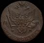 5 kopecks 1779 year
